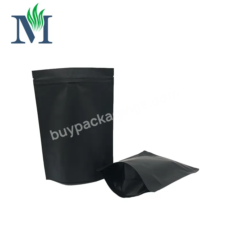 Smell Proof Back Seal Pouch Plastic Packaging Insect Catcher Mylar Bag Sealable For Agriculture Farm Chemicals