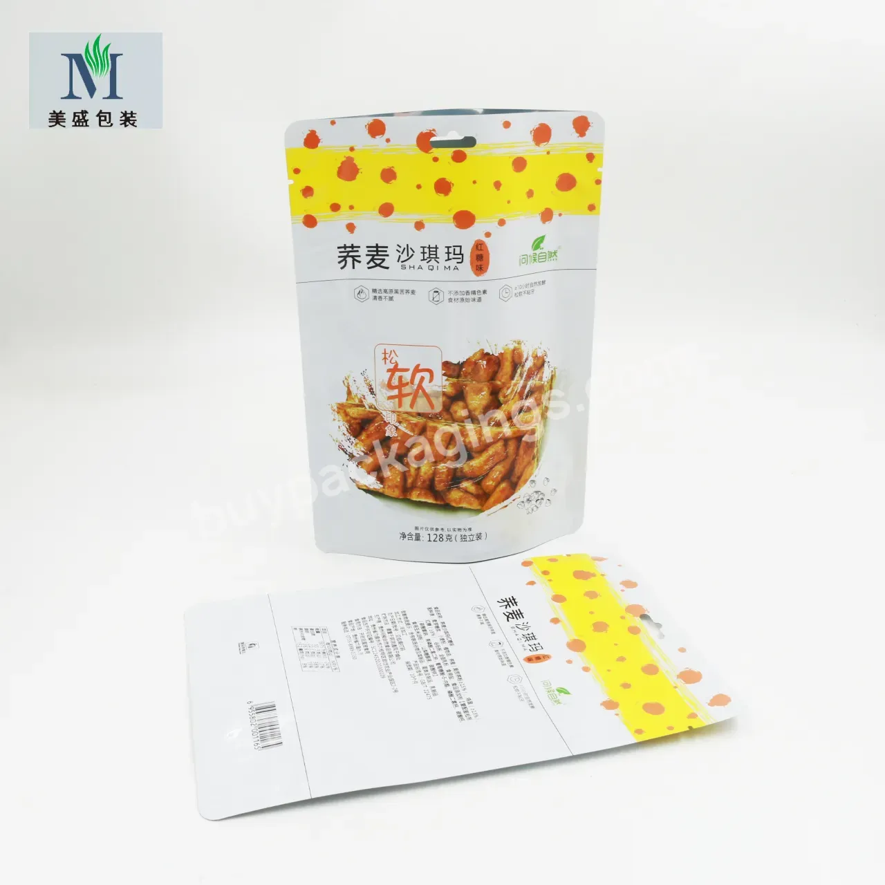 Snack Food Plastic Packaging Edibles Bags Stand Up Ziplock Bags Custom Printed Logo Eco Friendly Packaging With Tear Notch