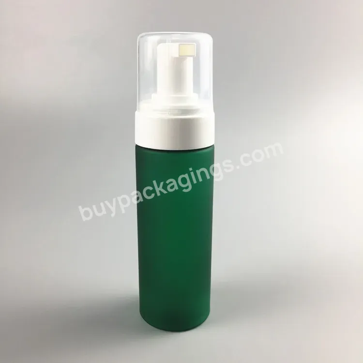 Soft Touch Liquid Soap Foam Pump Dispenser Bottle