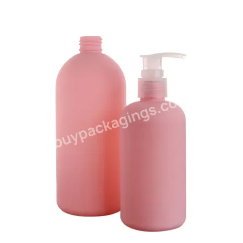 Soft Touch Matte Pink Pet Bottle Boston Round Bottle 500ml With Lotion Pump