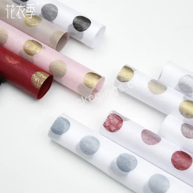 Solid-color Mist Paper Flower Wrapping Paper Bouquet Packing Material Waterproof Plastic Paper Wholesale