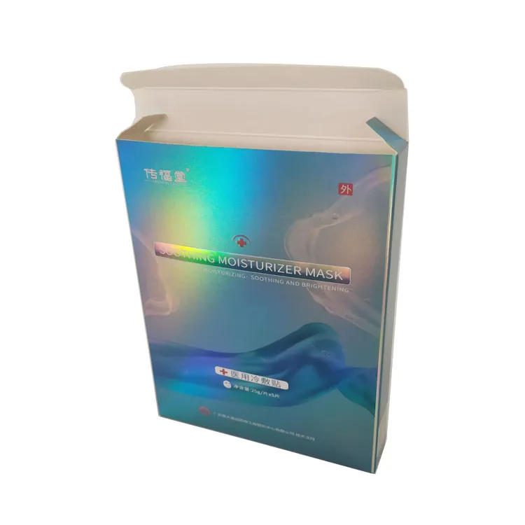 Special custom design off-set printing beauty cosmetic holographic face mask paper packaging box
