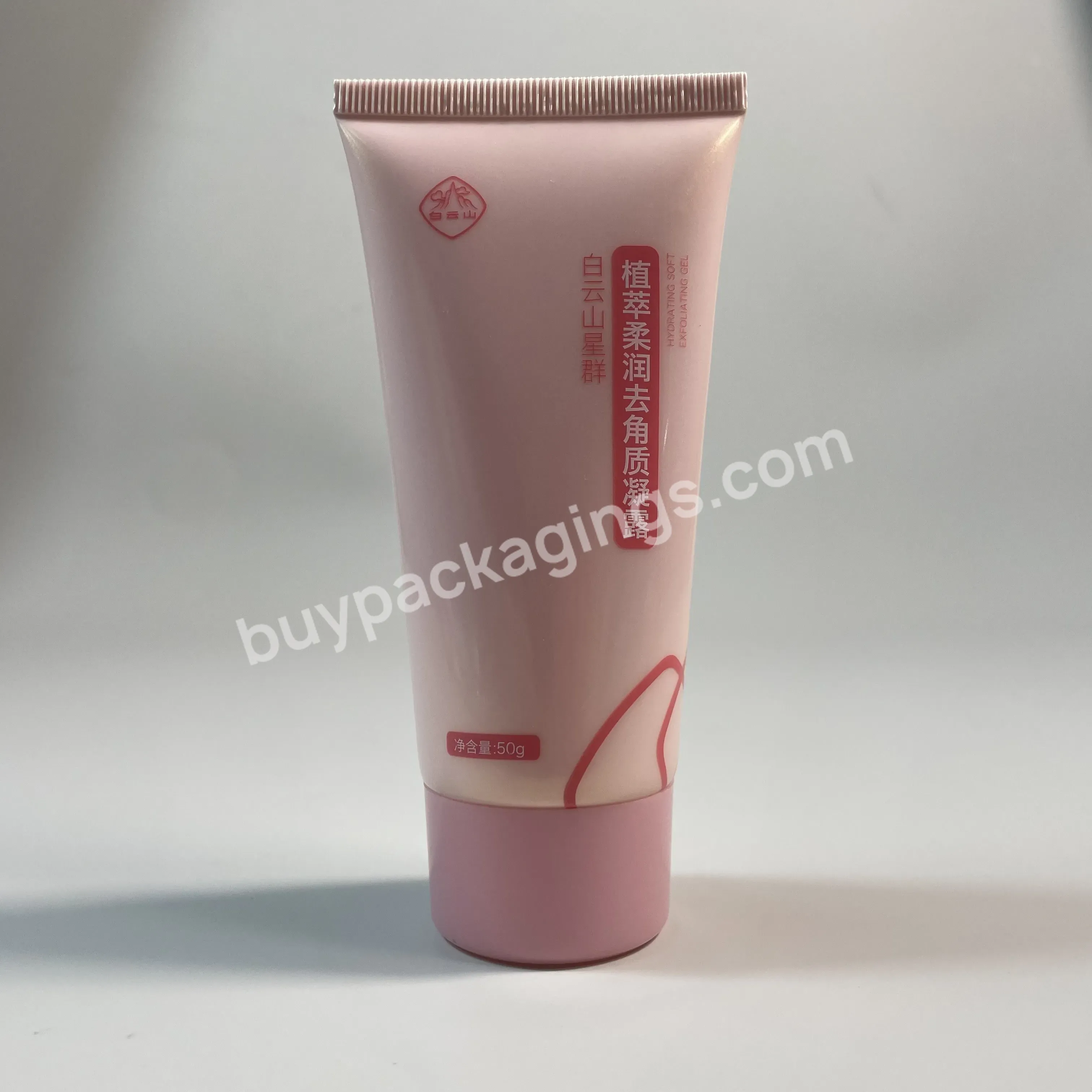 Squeeze Packaging Cosmetic Soft Tube Container Hand Cream Tube Design