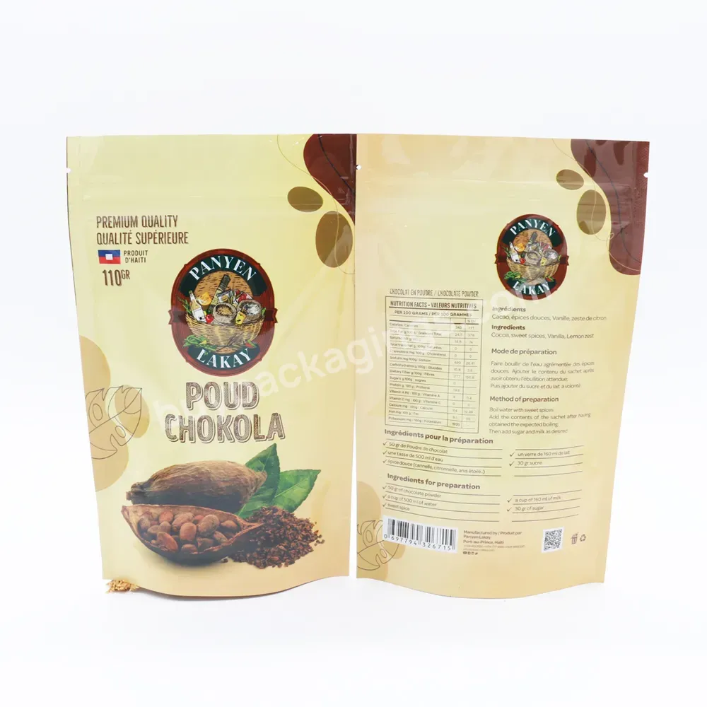 Stand Up Aluminum Foil Inside Pouches Food Package Logo Printing Customized Film Bag Edibles Bags Ziplock Tear Notch Top Quality