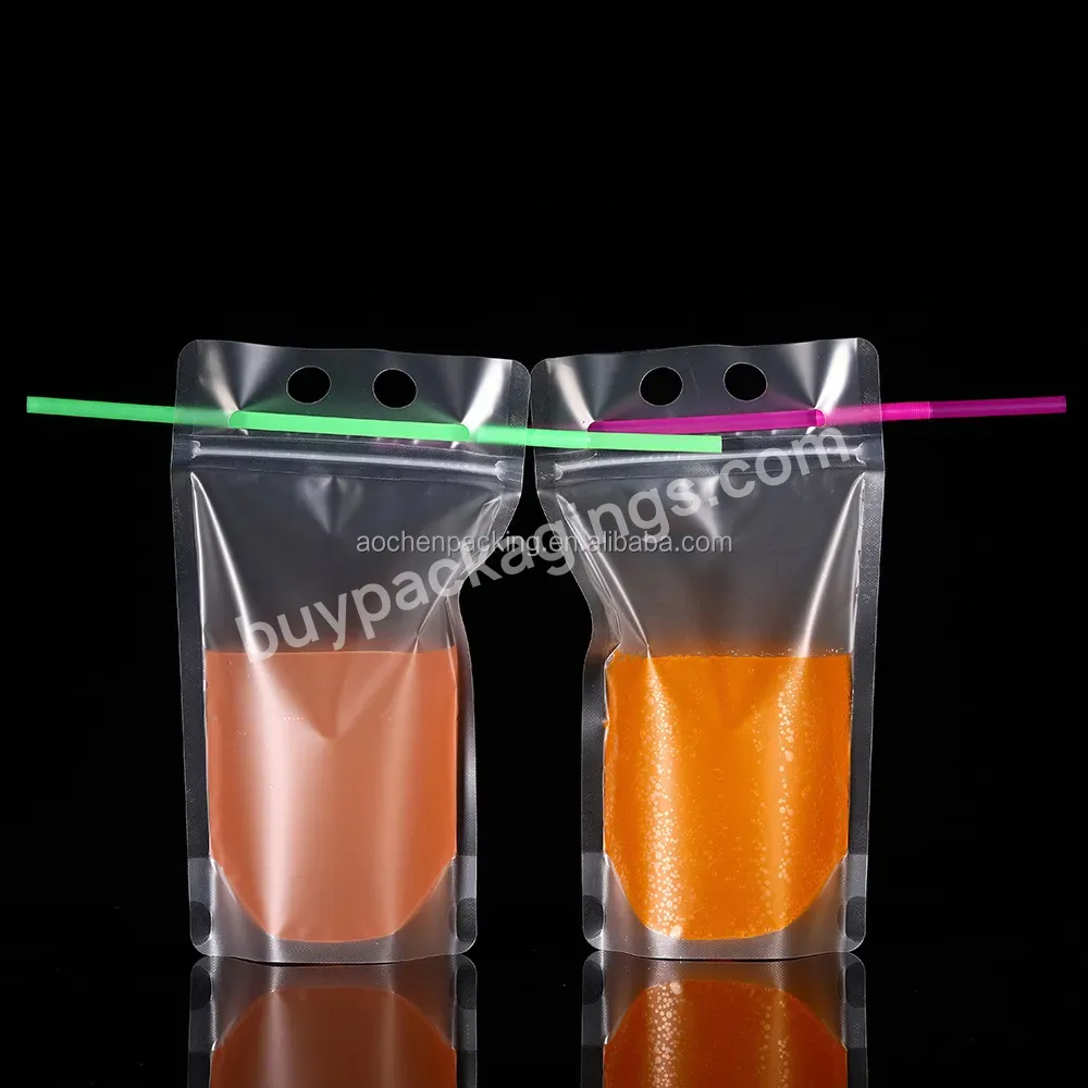 Stand Up Pouch For Juice,Matte Frosted Bags,Beverage Packing Bag