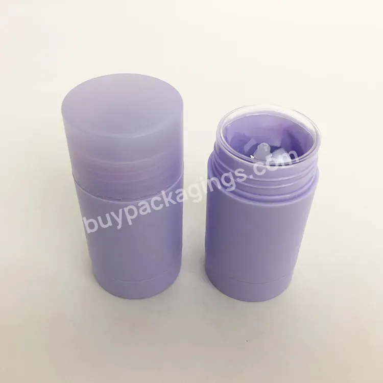 Stock 30ml As Frosted Purple Deodorant Stick Container