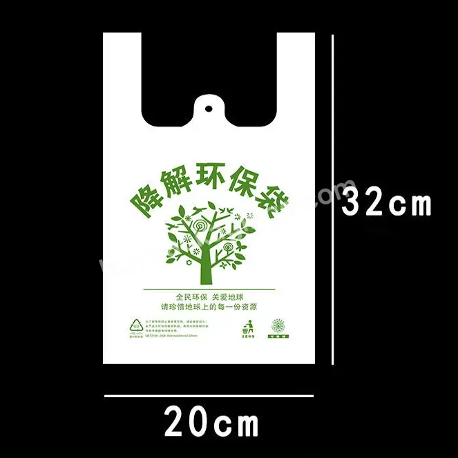 Stock Your Home Eco Grocery Bag Biodegradable Plastic Bags Reusable Supermarket Bag