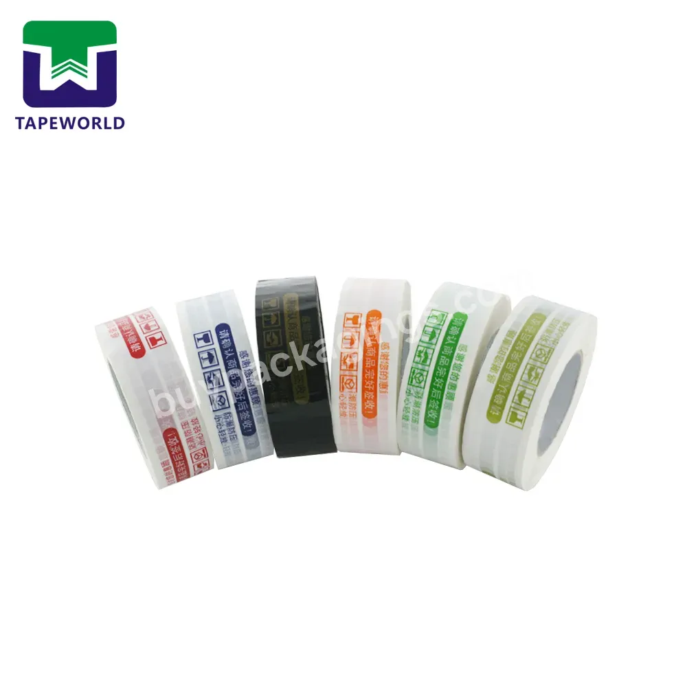 Strong Adhesive Customize Custom Packaging Opp Transparent Bopp Logo Tape Jumbo Roll Clear Package Packing Tape Logo Printed