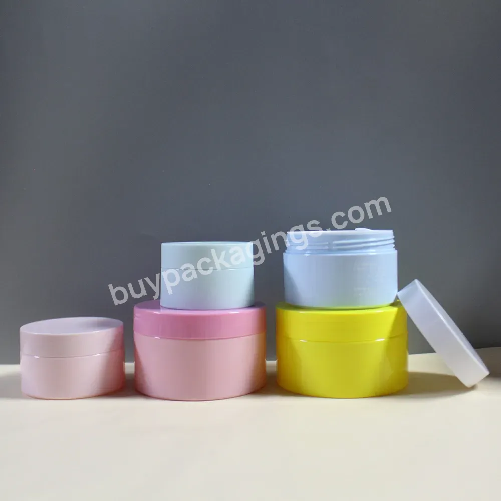 Sugar Scrub Jar 8oz Matte Colorful Pink Wide Mouth Pomade Plastic Jar 150ml 200ml 250ml 300ml Pet Plastic Cosmetic Jar With Lids