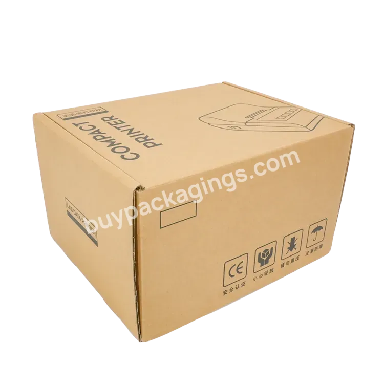 Sustainable Eco Friendly Packaging Corrugated Mailer Paper Box For Cosmetic