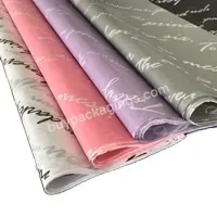 Sydney Paper Custom Printed T-shirt Wrapping Tissue Paper For Garment Packing