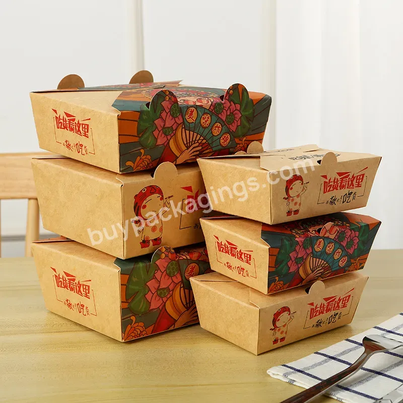 Takeaway Fast Food Lunch Kraft Paper Boxes