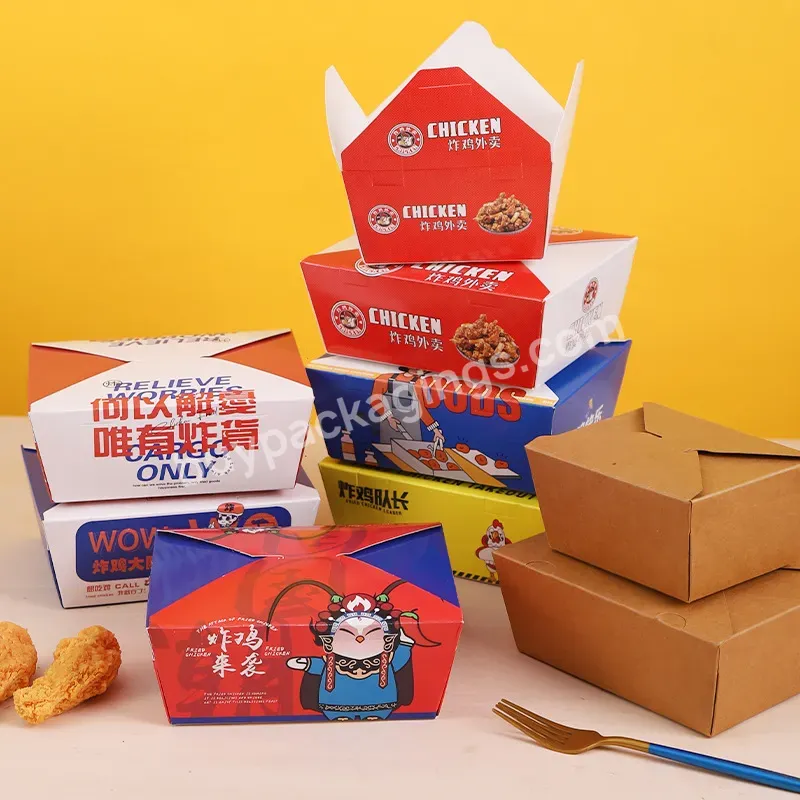 Takeaway Food Packaging Kraft Paper Box Fry Chicken Box