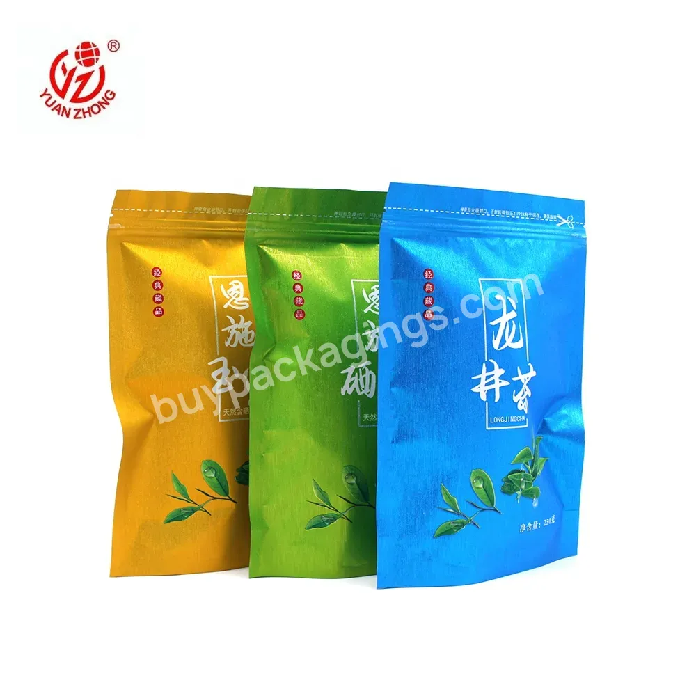 Tea Pouch Plastic Banana Chips Bag Plastic Bags Roll For Food Packaging Bag Coffee