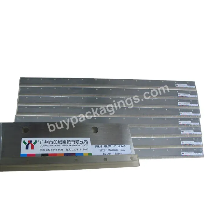 The Squeegee Wash Up Blades For Man Offset Printing Machine