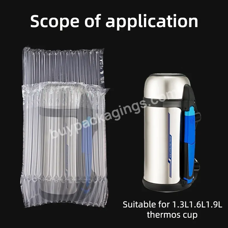 Thermos Cup Degradable Air Column Column Protection Bag Air-dfly Manufacturers Wholesale