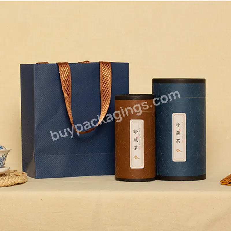 Tianyi Packing Double Flat Buckle Tea Caddy High Strength Crepetransformer Insulation Material Natural Kraft Paper Tube