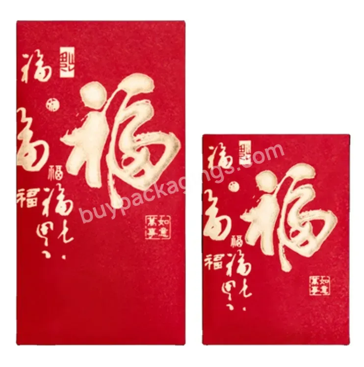 Top Grade Custom Print Luxury Foil Hotstamping Red Packet Envelope Chinese New Year Red Pocket Traditional Hong Bao