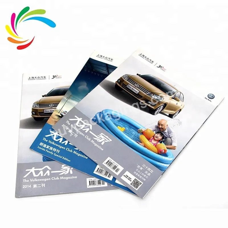 Top Quality Factory Supply Custom Color Glossy Wholesale Magazine Printing