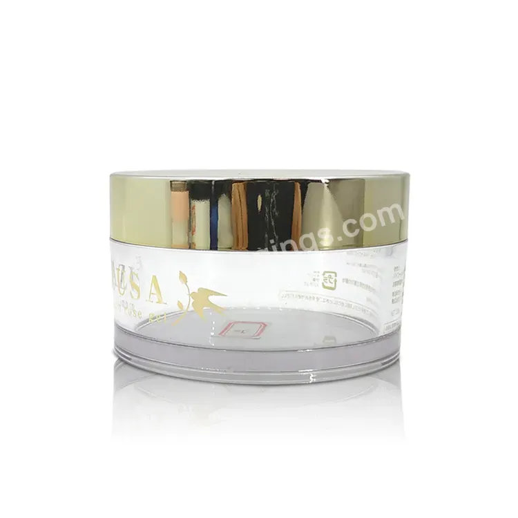 Transparent 200g 250g Pet Plastic Cosmetic Jar Hair Wax Hair Conditioner Packaging Body Cream Facial Care Packaging Container