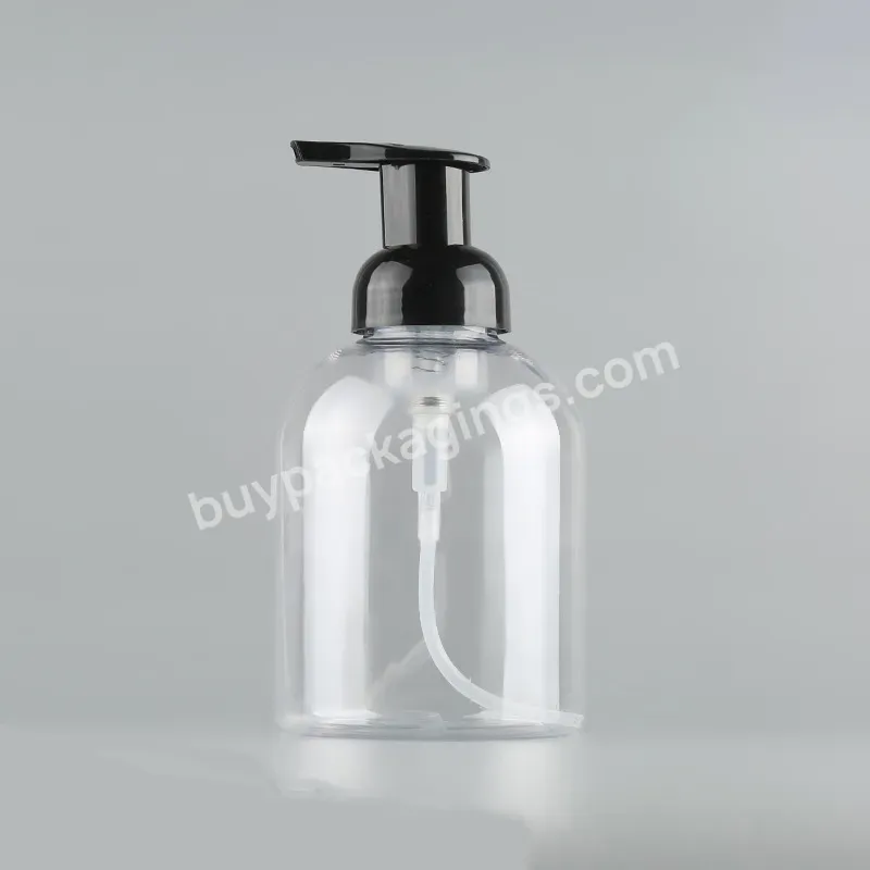 Transparent Amber 300ml Boston Round Pet Bottle Hand Sanitizer Packaging Shampoo Lotion Pump Bottle