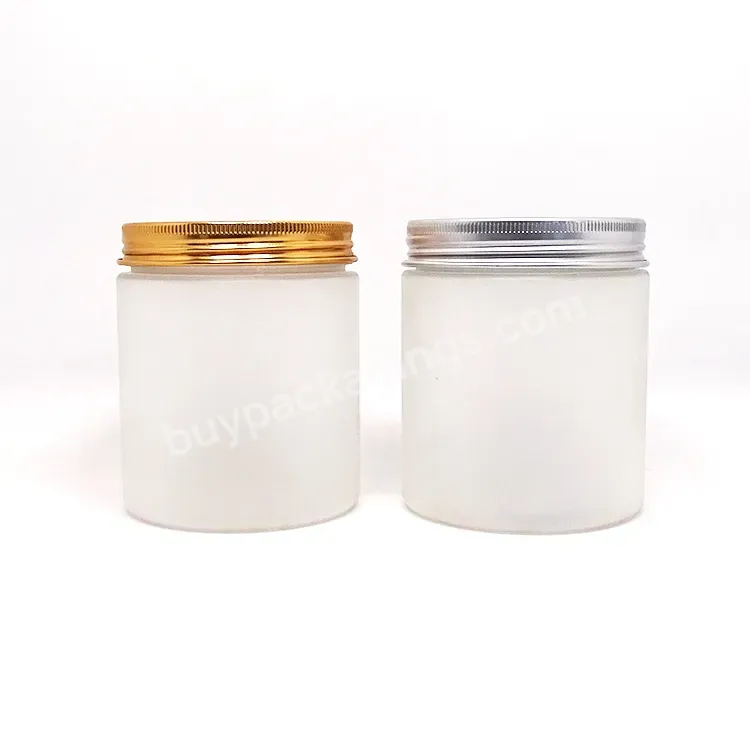 Transparent Frosted 8oz Plastic Jar Hair Body Scrub Container 250ml Wide Mouth Pet Cosmetic Body Butter Jar With Gold Lid