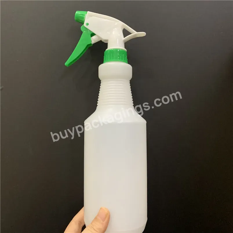 Trigger Spray Bottle Sprayer 32 Oz Plastic Spray Bottles With Spray Head