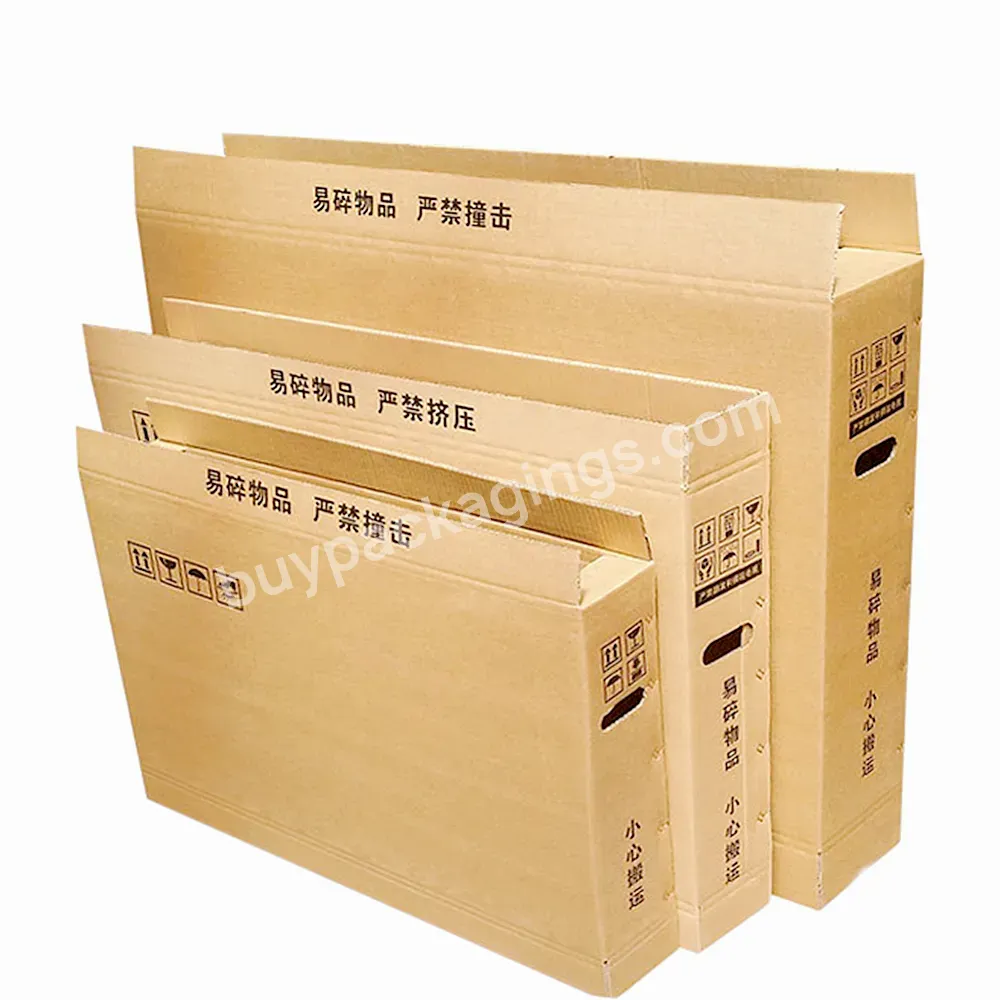 Tv Storage Double Wall 5 Layers Corrugated Cardboard Carton Moving Box With Foam Insert For Lcd Tv Heavy Duty