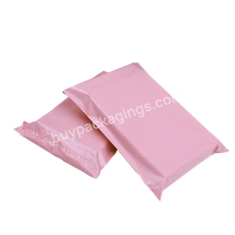 underwear eco ecommerce mailer bags padded 5x3 mailing bags 20x35