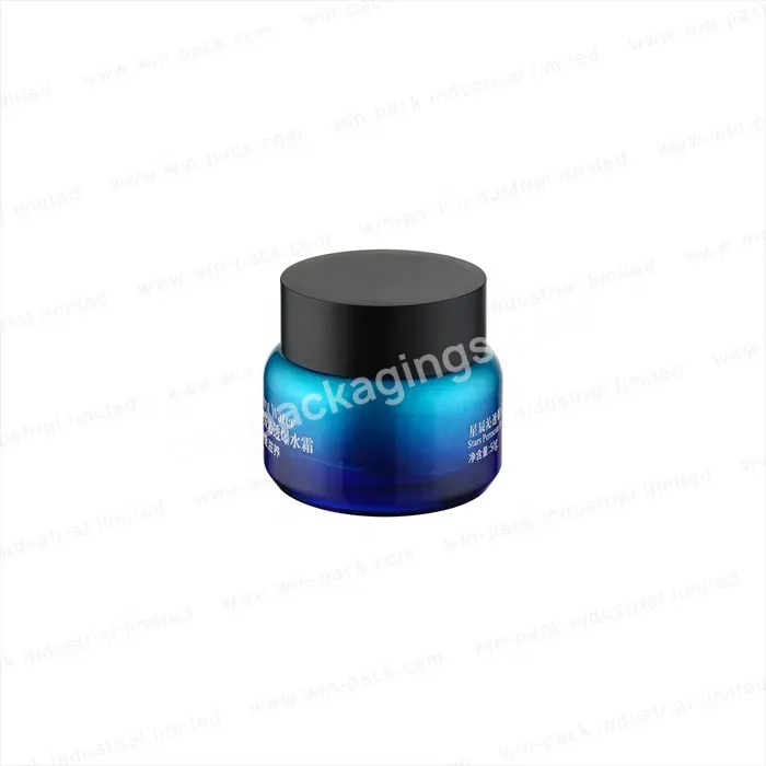 Unique Round Transparent Gradient Blue Color Cosmetics Glass Body Cream Jar Packaging 50g