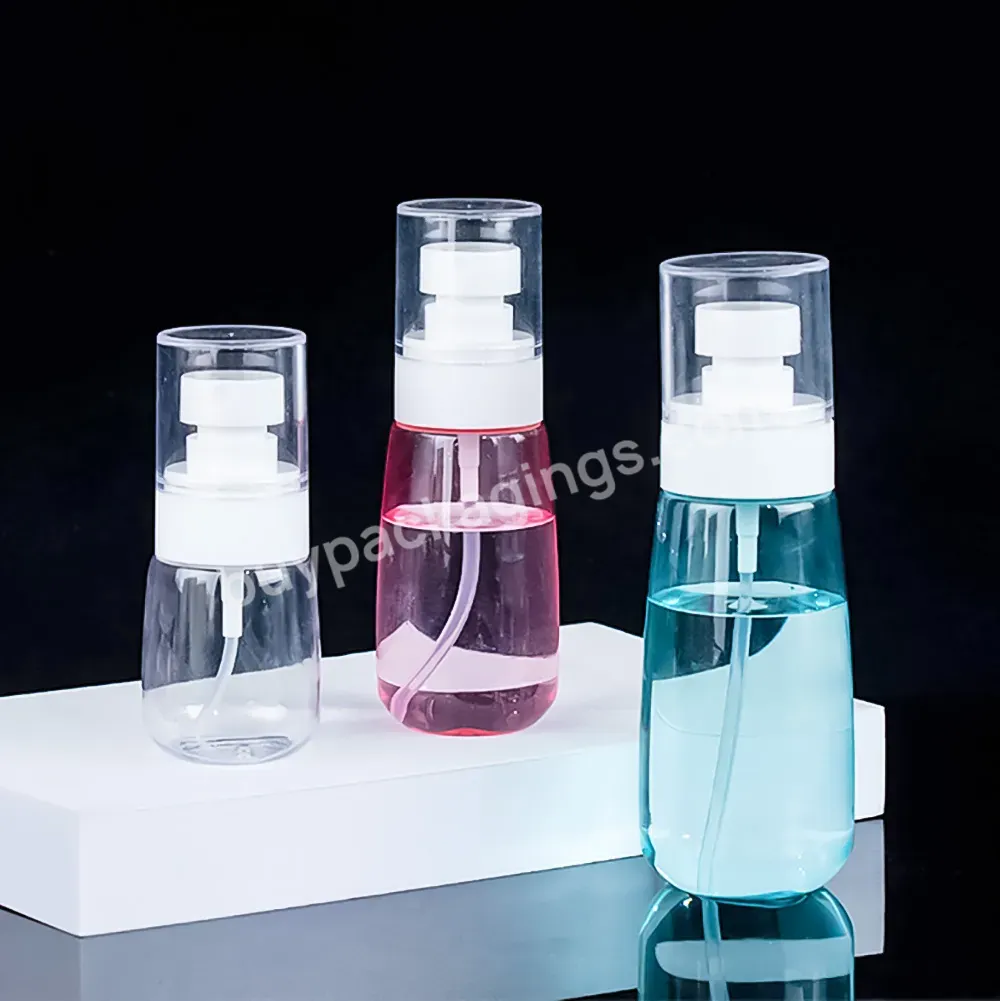 Upg 30ml 60ml 100ml Plastic Fine Mist Spray Bottle Refillable Lotion Cosmetic Alcohol Travel Water Perfume Spray Bottles - Buy Plastic Spray Bottle,Upg Spray Bottle,Perfume Bottles.