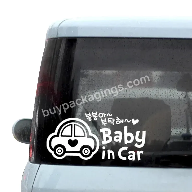 Uv Resist Vinyl Custom Cut Out Logo Transfer Film Shop Glass Sticker Bumper Decal Car Sticker Car Window Sticker - Buy Vinyl Car Sticker,Uv Resist Car Window Sticker,Transfer Film Shop Glass Sticker Bumper Decal Car Stickers Car Window Sticker.