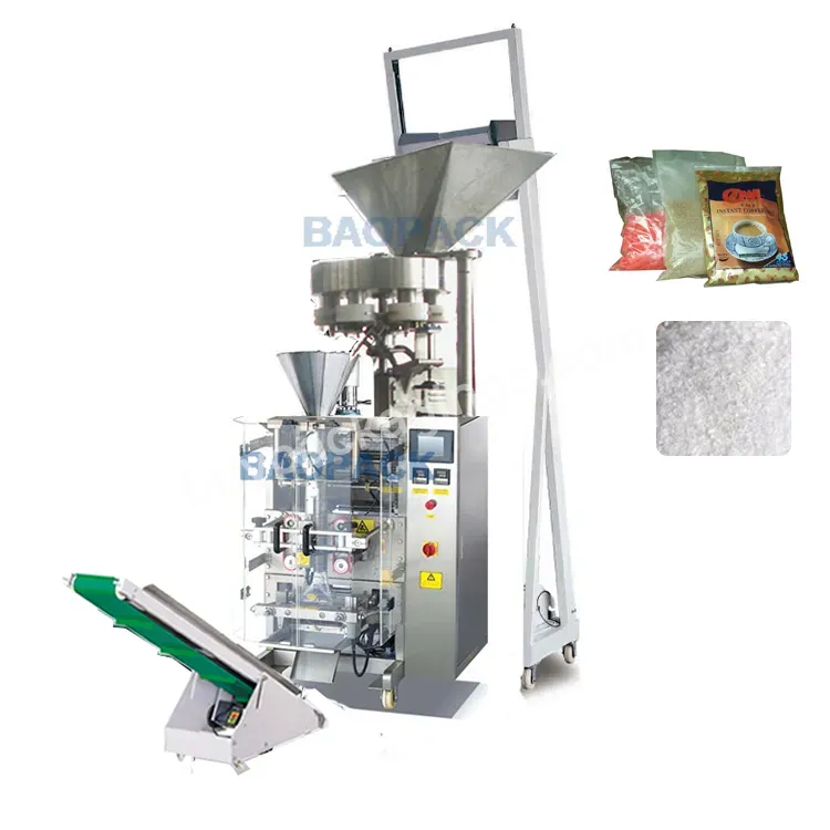 Vffs Volumetric Cup Filler Metering Packaging Machines Pillow Pouch Bag Granulated Grain Sugar Packing Machine - Buy Volumetric Cup Packing Machine,Grain Sugar Packing Machine,Pillow Pouch Bag Packing Machine.