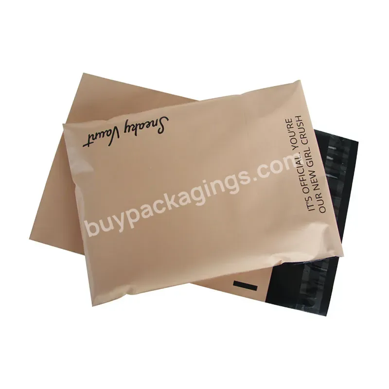Waterproof Custom Design Printed Poly Post Mailer High Quality Peach Nude Beige Polymailer Shipping Bag
