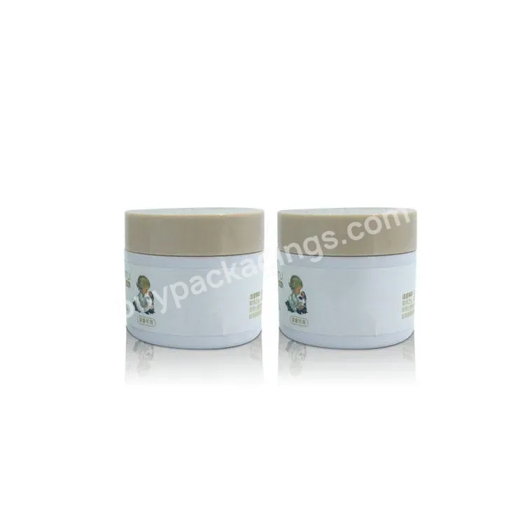 White 50g Baby Body Cream Jar Cosmetic Packaging Container With Screw Cap For Skincare Plastic Jar