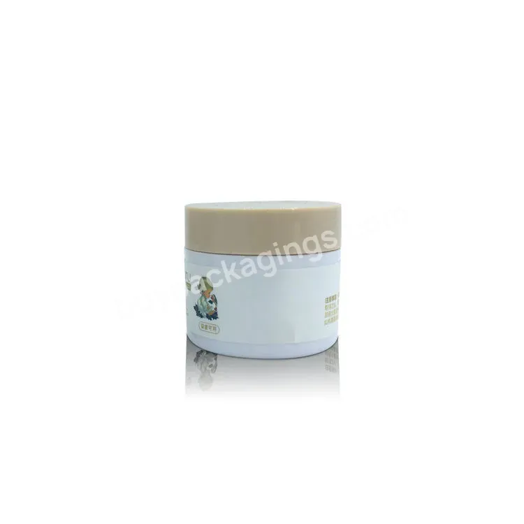 White 50g Baby Body Cream Jar Cosmetic Packaging Container With Screw Cap For Skincare Plastic Jar