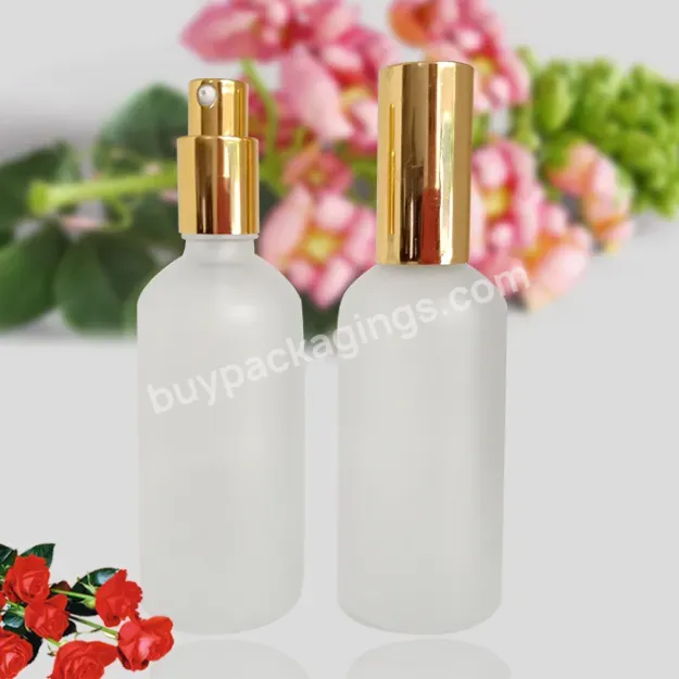 White Frosted Glass Pump Perfume Spray Mist Cosmetic Bottles 5ml/10ml/15ml/30ml/50ml/100ml