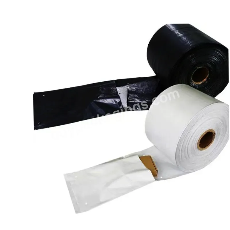 White Printed Plastic Courier Bags For Shipping Automatic Courier Packing Bag Single Side Pre-opening Continuous Roll