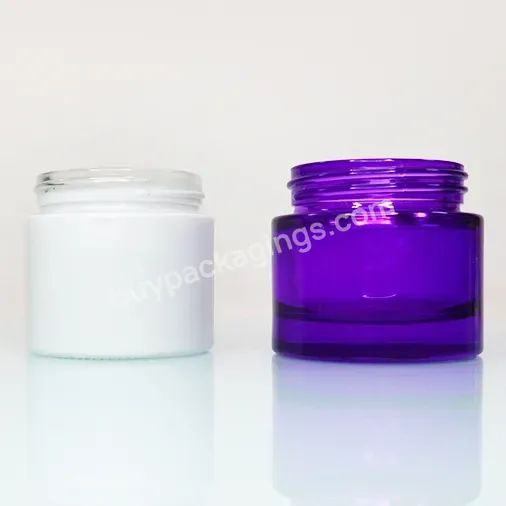 White Purple Colorful Jars For Cosmetic Creams 5ml 10ml 15ml 20ml 25ml 30ml 50ml 100ml Luxury Glass Cosmetic Jar