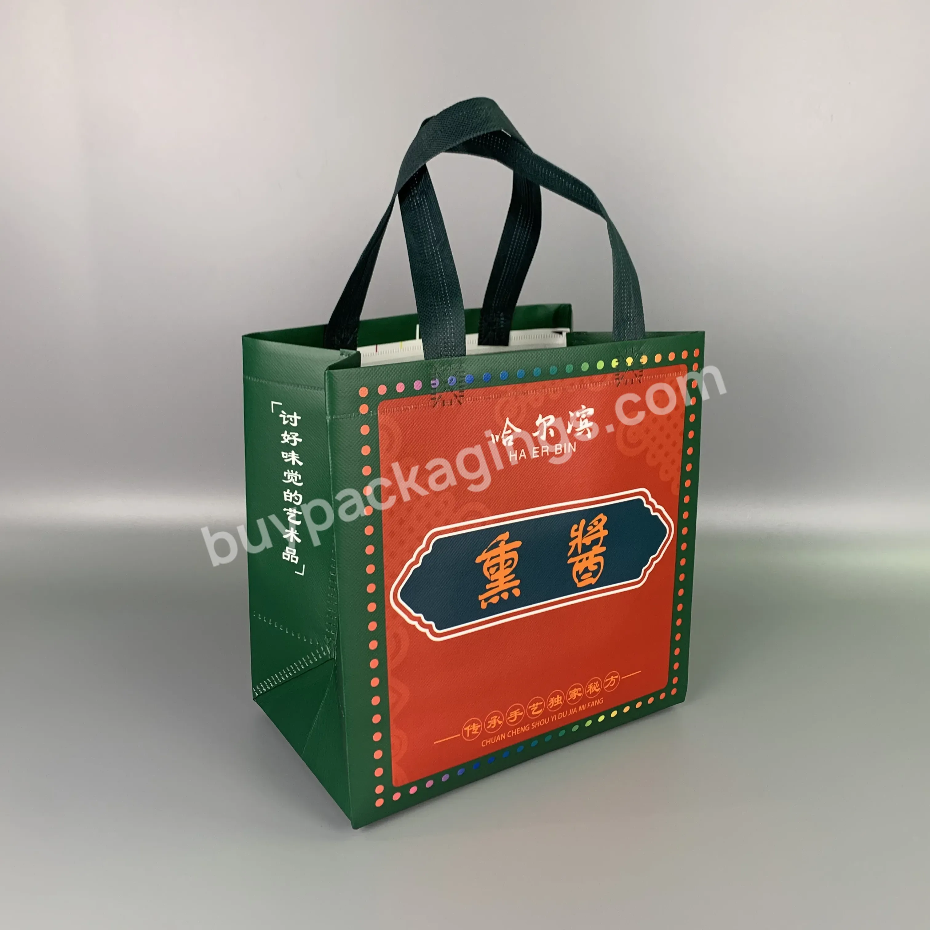 Whole Sale Tough Durable Reusable Ecological Biodegradable Portable Non Woven Food Bag With Handle