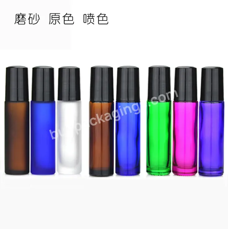 Wholesale 10ml Amber Green Clear Pink Purple Perfume Glass Roll On Bottle With Metal Roller Ball