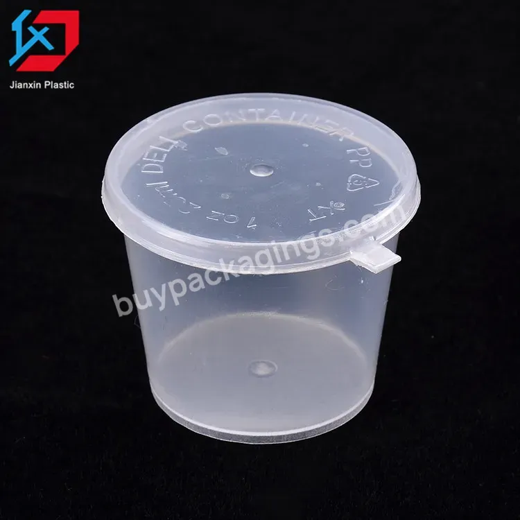 Wholesale 12 3 4 Oz Transparent Disposable Plastic Pp Bento Dipping Soy Sauce Cup With Lid - Buy Sauce Cup,Plastic Sauce Cup,Disposable Sauce Cup.