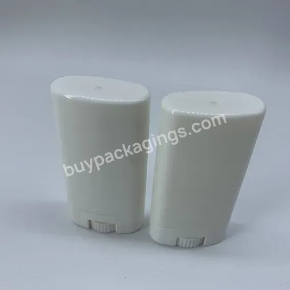 Wholesale 14g Empty Oval White Lip Balm Stick Tube Container Deodorant Container Tube For Sunscreen