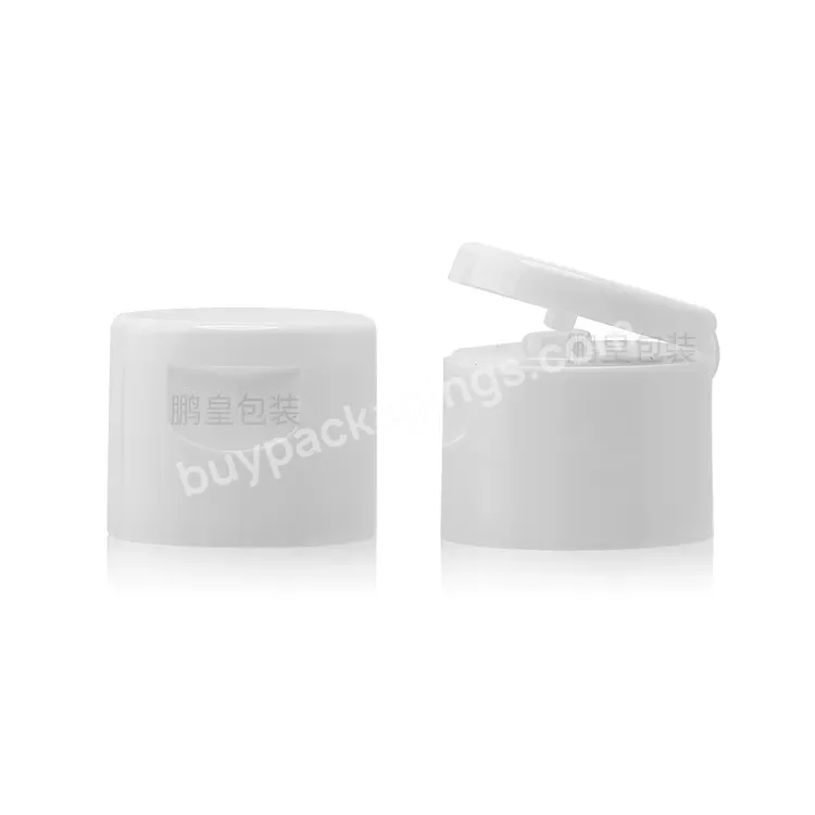 Wholesale 20 Mm Lid Cosmetic Bottle Plastic Caps Ribbed White Flip Top Cap