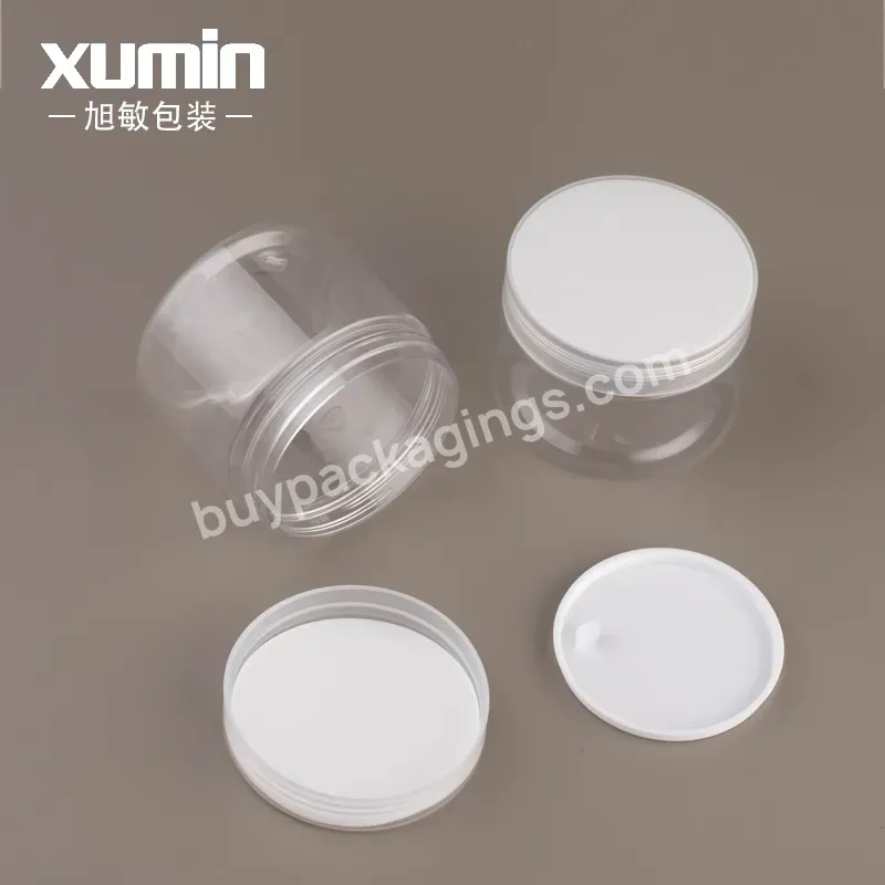 Wholesale 2oz 30g 50g Mini Plastic Cosmetic Cream Jar 100ml 120ml 150ml 200ml 8 Oz 16 Oz Plastic Jars With Lids