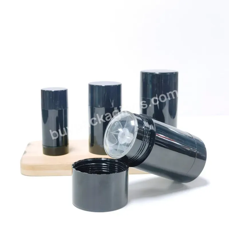 Wholesale 30ml Pet 15g 30g 50g 70g Empty Deodorant Containers Stick Refillable Black And White Eco Deodorant Packing