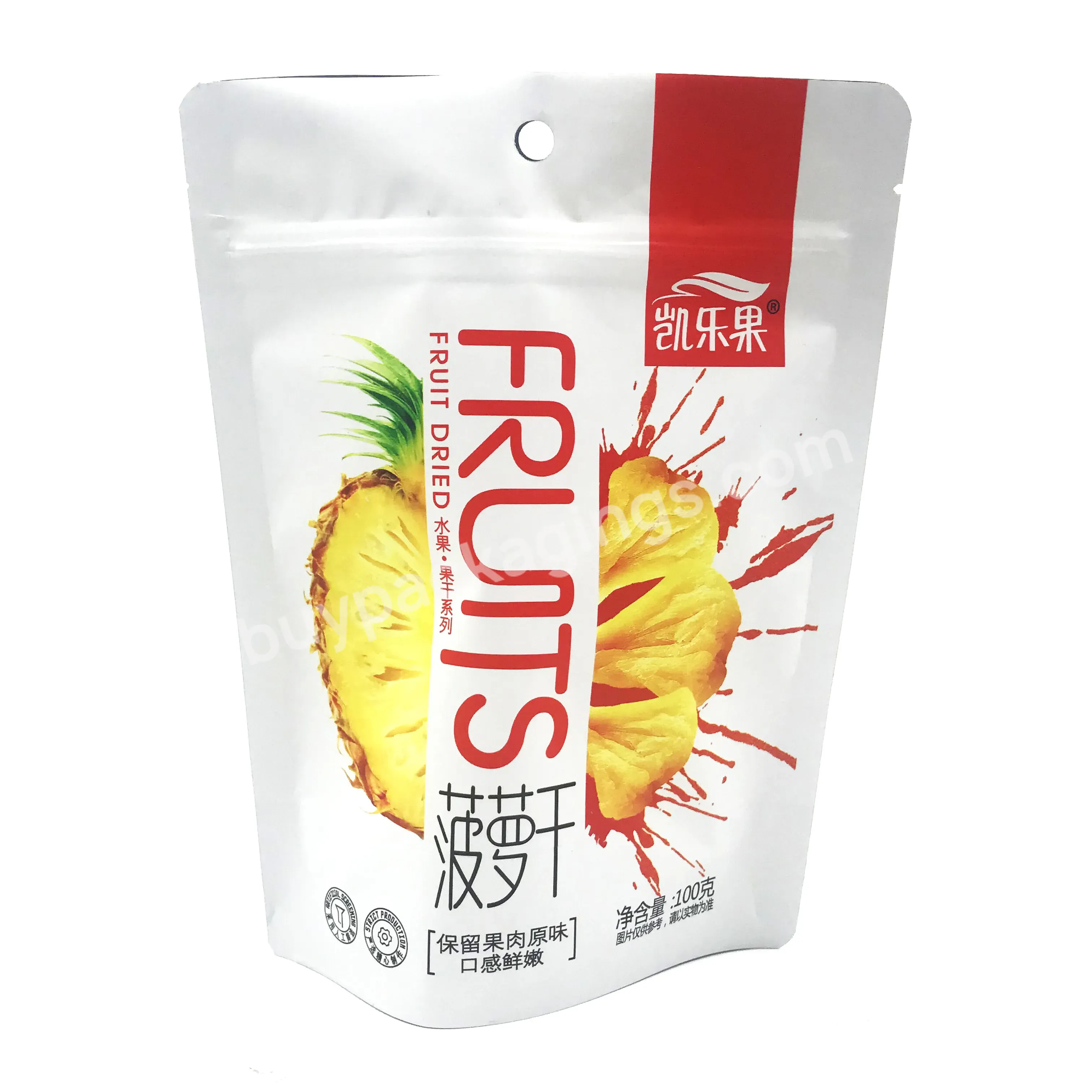 Wholesale 500 Gram Mixed Kernel Nuts And Dried Fruits Wholesale Snacks Dried Fruit Packaging Bag