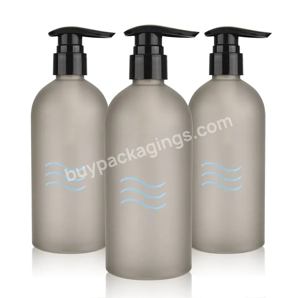 Wholesale 500ml 300ml Pet Personal Care Packaging Shower Gel Lotion Hotel Frosted Lotion Bottle With Press Pump