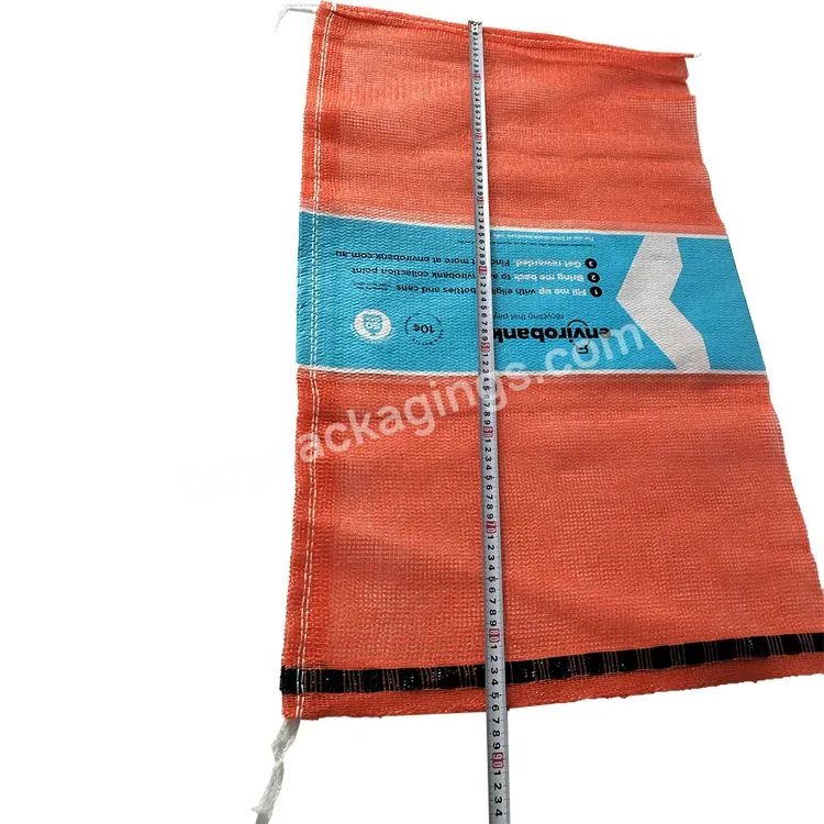 Wholesale 50kg Mesh Onion Bags For Vegetable Onion Potato Mesh Bag Net Sack - Buy Raschel Mesh Bags,Pe Leno Onion Bags Firewood Packaging Bags,Mesh Net Bag For Fruit Vegetable Potato.