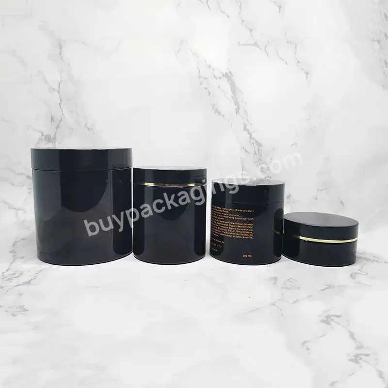 Wholesale 60ml 80ml 100ml 150ml 200ml 250ml 500ml Black Pet Plastic Cosmetic Cream Jar With Black Lid